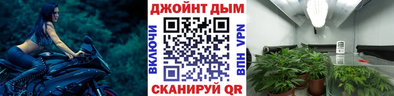 Наркотические вещества Кызыл Alpha PVP  АМФЕТАМИН  ГАШ  Конопля  КОКАИН  МЕФ 