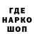 Cannafood конопля Maks Serov
