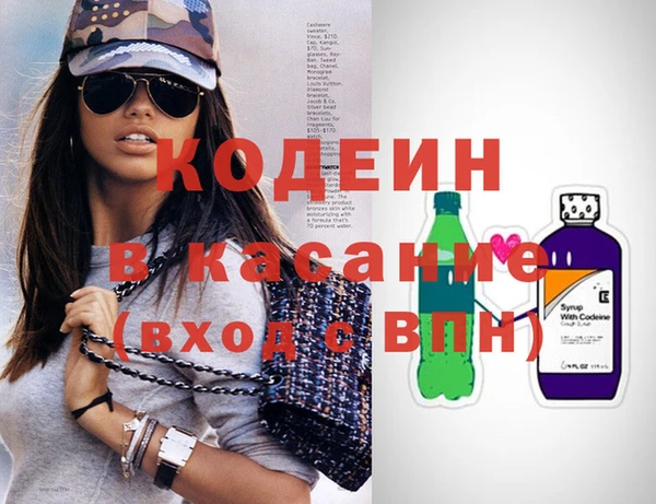 гашишное масло Дмитриев