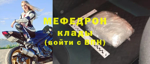 spice Дмитровск