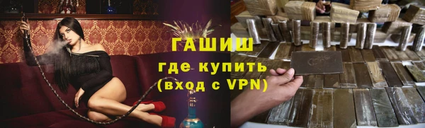кокс Сосновоборск