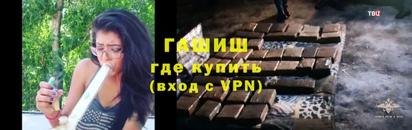 гашишное масло Дмитриев