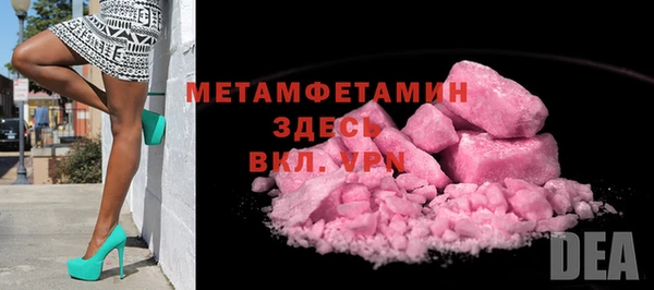 гашик Дмитров