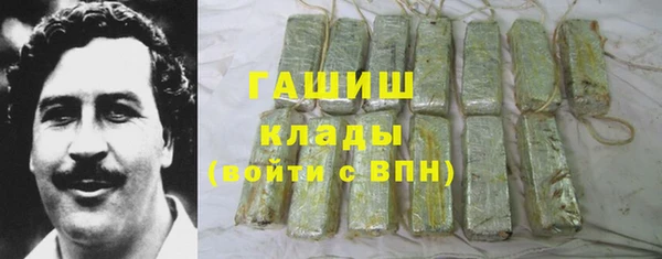 каннабис Елабуга