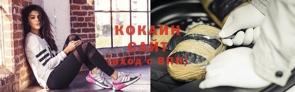 каннабис Елабуга