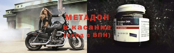 каннабис Елабуга