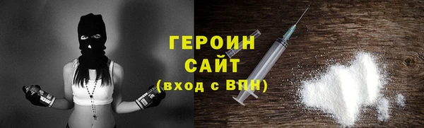 spice Дмитровск