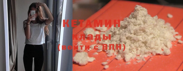 герыч Елизово
