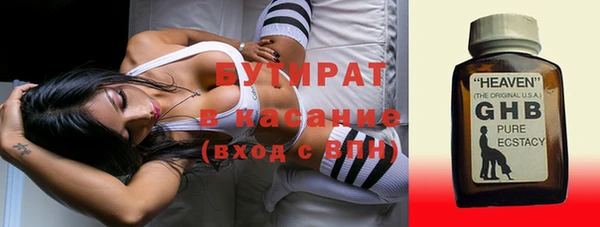 spice Дмитровск