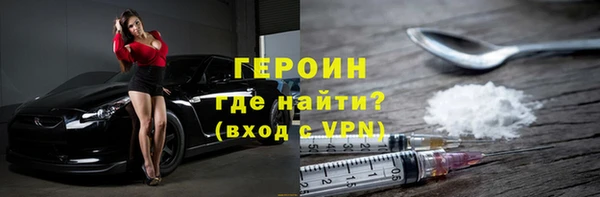 гашишное масло Дмитриев