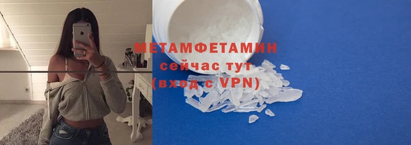 гашик Дмитров