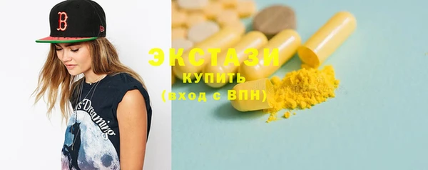 дмт Сосновка