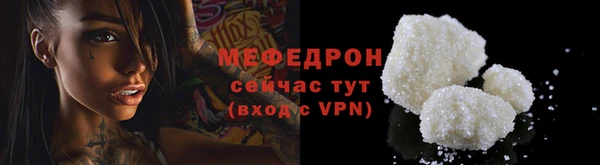 гашишное масло Дмитриев
