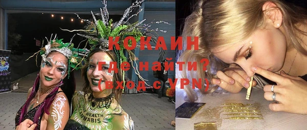 каннабис Елабуга