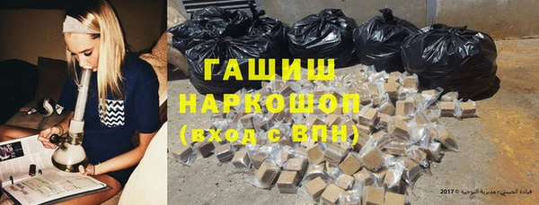 spice Дмитровск