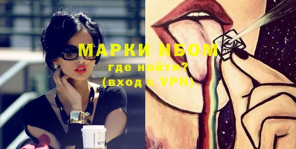 гашишное масло Дмитриев
