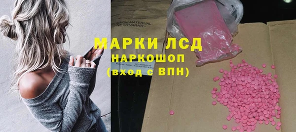 гашишное масло Дмитриев