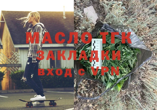 каннабис Елабуга