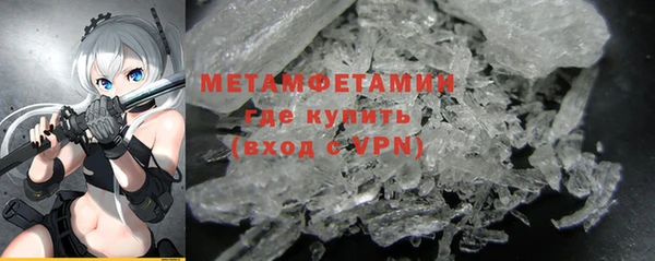 гашишное масло Дмитриев