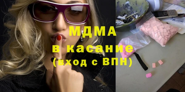 spice Дмитровск