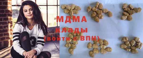 каннабис Елабуга