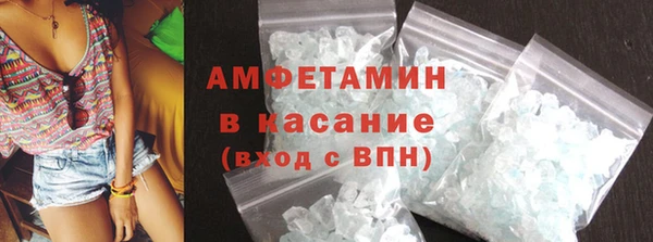 spice Дмитровск