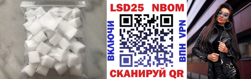 LSD-25 экстази кислота Кызыл