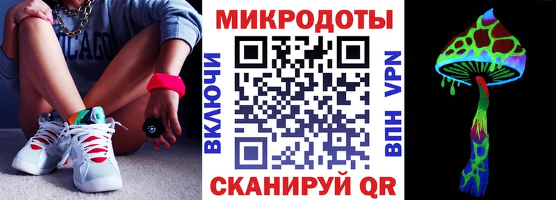 наркошоп  kraken зеркало  Галлюциногенные грибы Psilocybine cubensis  Кызыл 